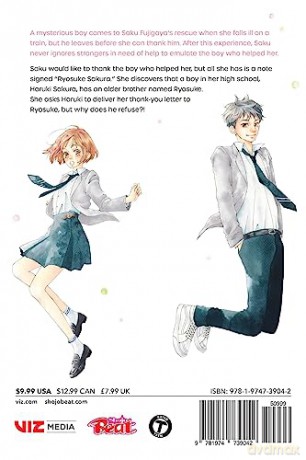 Sakura Saku Vol 1 - Io Sakisaka [KSIĄŻKA]