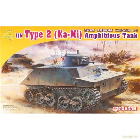 Dragon Ijn Type 2 (KaMi) Amphibious [ZABAWKA]