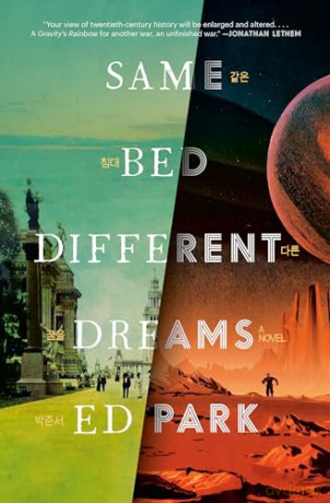 Same Bed Different Dreams - Ed Park [KSIĄŻKA]