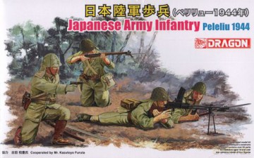 Dragon Japanese Army Infantry Peleliu [ZABAWKA]