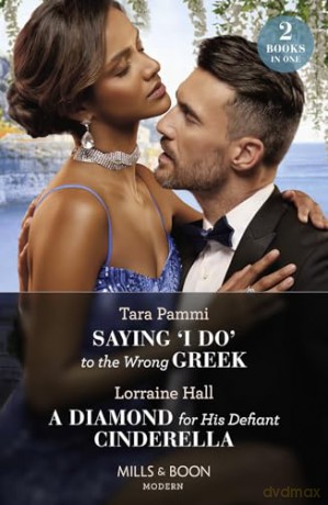 Saying I Do To Wrong Greek Pb - Lorraine Hall [KSIĄŻKA]