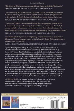 School Of Hillah And The Emergence - Ali Aun Hasan [KSIĄŻKA]