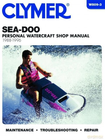 Seadoo Water Vehicles 8896 [KSIĄŻKA]