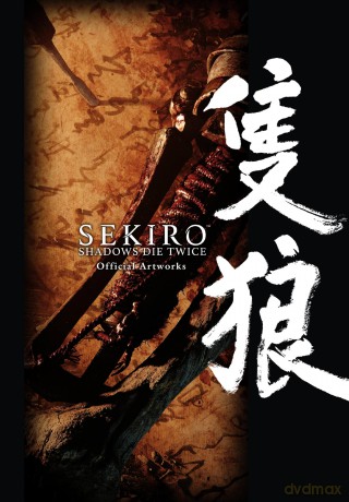 Sekiro: Shadows Die Twice Official Artworks - Fromsoftware [KSIĄŻKA]