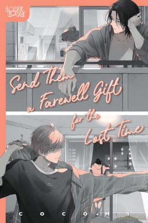 Send Them A Farewell Gift For/Lost Time - Cocomi [KSIĄŻKA]