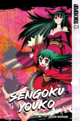 Sengoku Youko V5 - Satoshi Mizukami [KSIĄŻKA]