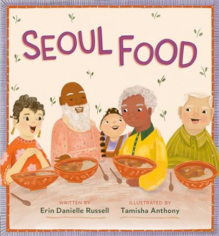 Seoul Food - Danielle, E Russell [KSIĄŻKA]