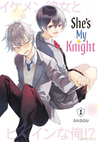 Shes My Knight 1 - Saisou [KSIĄŻKA]