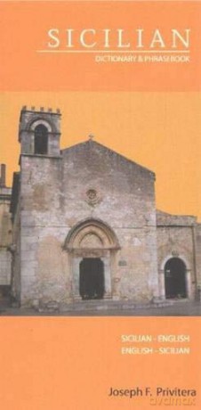sicilian-e-e-s-d-p - Joseph F Privitera [KSIĄŻKA]