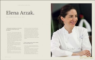 Signature Dishes [KSIĄŻKA]