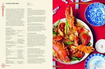 Simply Chinese Feasts - Suzie Lee [KSIĄŻKA]