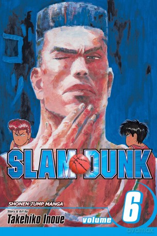 Slam Dunk Vol 06 - Takehiko Inoue [KSIĄŻKA]