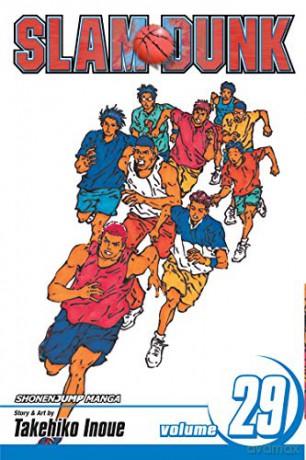 Slam Dunk Vol 29 - Takehiko Inoue [KSIĄŻKA]