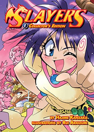 Slayers Volumes 46 Collectors Edition - Hajime Kanzaka [KSIĄŻKA]