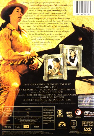 Calamity Jane [DVD]