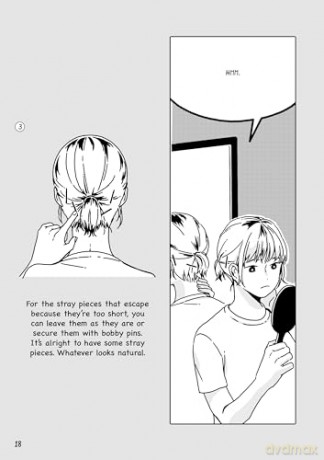 Small Change - Rae-Hyeon Kim [KSIĄŻKA]