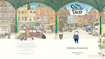Smile Shop - Satoshi Kitamura [KSIĄŻKA]