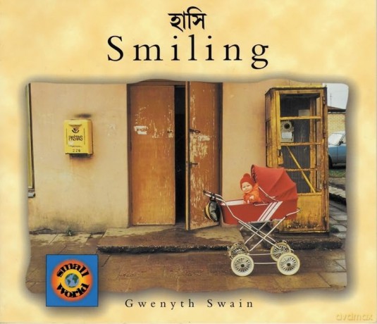 Smiling Englishbengali [KSIĄŻKA]