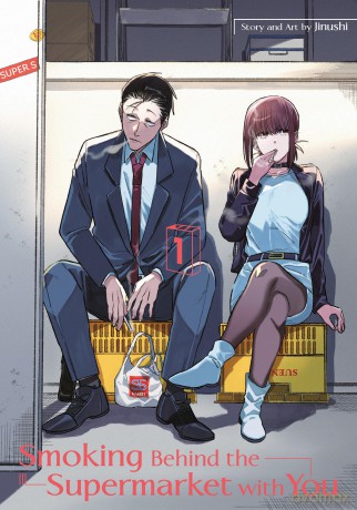 Smoking Behind/Supermarket With You 1 - Jinushi [KSIĄŻKA]