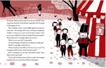 Snow Whites Escape - Zhao Lihong [KSIĄŻKA]