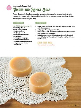 Soapmaking For Beginners - Ayako Umehara [KSIĄŻKA]