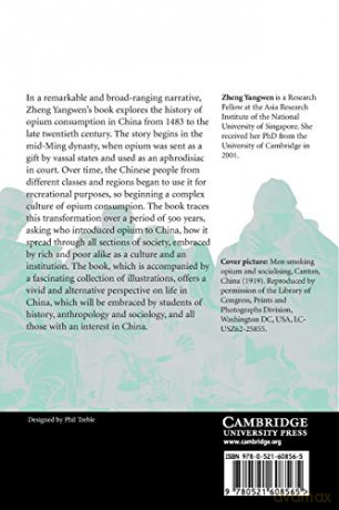 Social Life Of Opium In China - Yangwen Zheng [KSIĄŻKA]