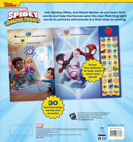 Spidey/His Amazing Friends First Words - Pi Kids [KSIĄŻKA]
