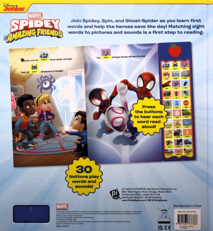 Spidey/His Amazing Friends First Words - Pi Kids [KSIĄŻKA]