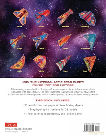 Star Fleet Paper Airplanes For Kids - Andrew Dewar [KSIĄŻKA]