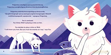 Story Of The Fox And The Wolf [KSIĄŻKA]
