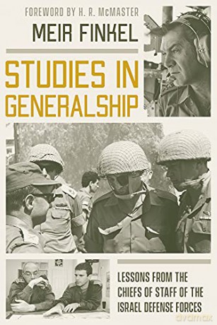 Studies In Generalship - Mcmaster Finkel [KSIĄŻKA]
