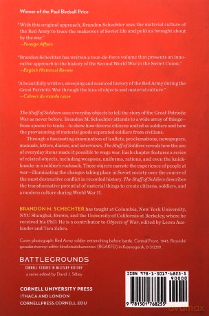 Stuff Of Soldiers - Brandon M Schechter [KSIĄŻKA]