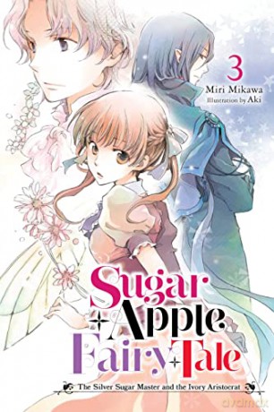 Sugar Apple Fairy Tale Vol 3 - Miri Mikawa [KSIĄŻKA]