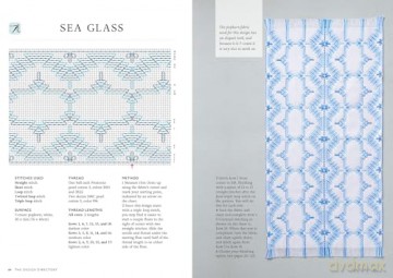 Swedish Weaving Pattern Directory - Katherine Kennedy [KSIĄŻKA]