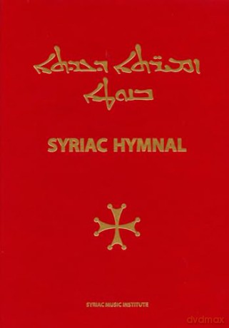 Syriac Hymnal - Gabriel Aydin [KSIĄŻKA]