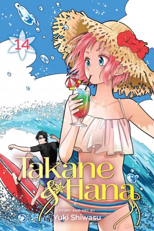 Takane Hana Vol 14 - Yuki Shiwasu [KSIĄŻKA]