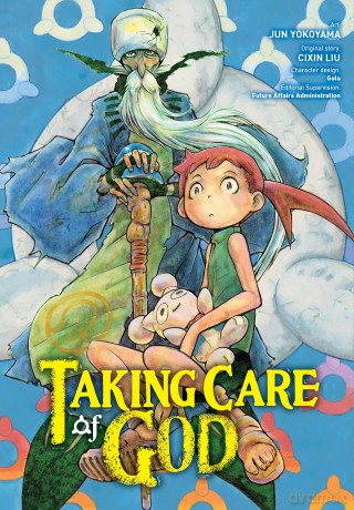 Taking Care Of God Vol 1 - Liu Cixin [KSIĄŻKA]