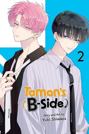 Tamons B-Side Vol 2 - Yuki Shiwasu [KSIĄŻKA]