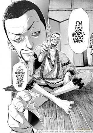 Tengen Hero Wars Vol 1 - Kubara Sakanoichi [KSIĄŻKA]