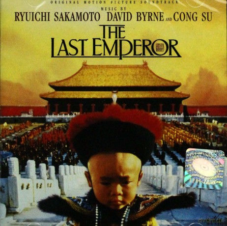 Last Emperor soundtrack (Ostatni Cesarz) (Ryuichi SAKAMOTO / David BYRNE) [CD]