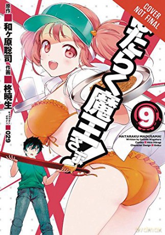 The Devil Is A Part-Timer Vol. 9 Man - Wagahara [KSIĄŻKA]
