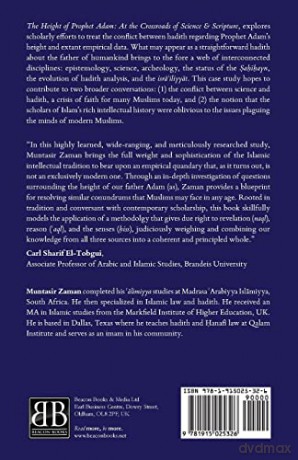 The Height of Prophet Adam: At the Crossroads of Science and Scripture - Muntasir Zaman [KSIĄŻKA]
