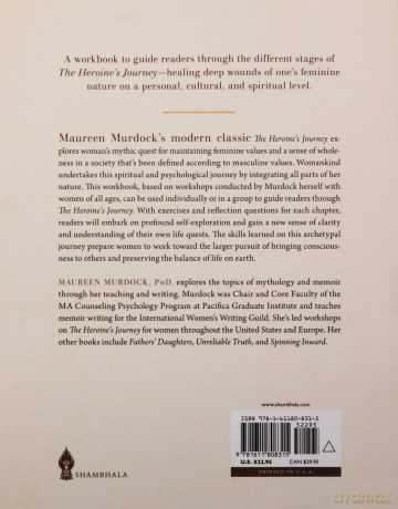 The Heroines Journey Workbook - Maureen Murdock [KSIĄŻKA]