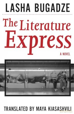 The Literature Express [KSIĄŻKA]