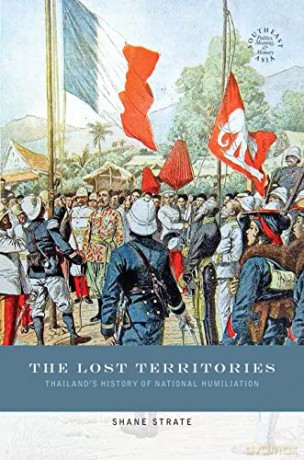 The Lost Territories - Strate Chandler K [KSIĄŻKA]