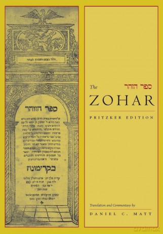 The Zohar Pritzker Edition Vol 5 [KSIĄŻKA]