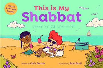 This Is My Shabbat - Chris Barash [KSIĄŻKA]