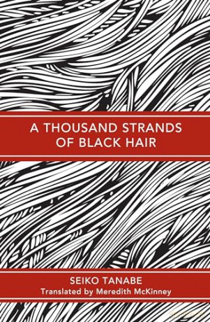 Thousand Strands Of Black Hair - Seiko Tanabe [KSIĄŻKA]