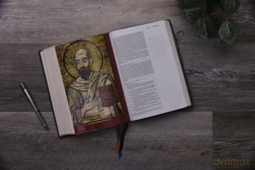 Timeless Truths Bible: One faith. Handed down. For all the saints. (NET, Brown Leathersoft, Comfort Print) - Matthew Z. Capps [KSIĄŻKA]