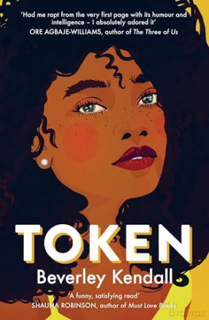 Token - Beverley Kendall [KSIĄŻKA]